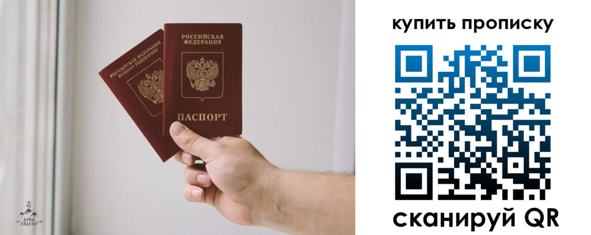 форма 3 в Стерлитамаке